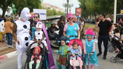 הפנינג פורים ונשף פורים כל התמונות - חינוך  בשוהם