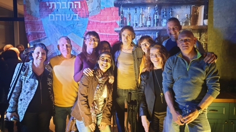 הפאב הכי חברתי - חדשות בשוהם