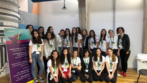 נשים מובילות בטכנולוגיה - חינוך  בשוהם