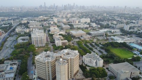 87 מלגות לסטודנטים בשוהם - חינוך  בשוהם