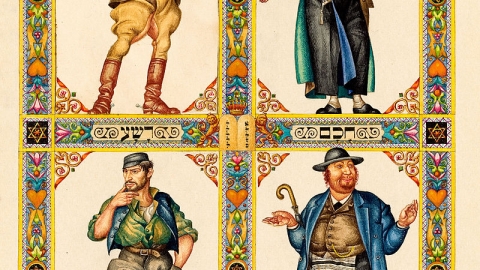 טיפוס של חג - טורים אישיים בשוהם