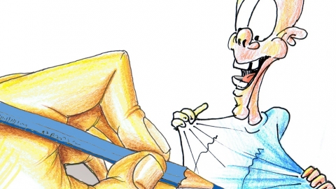 חגיגת הספר בשוהם - חינוך  בשוהם