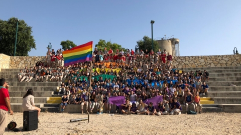 ביום שישי האחרון, נערך בשבט עמית צופי שוהם אירוע ראשון מסוגו במסגרת יום ההבנה, והוא יום גאווה שבטי - תרבות הפנאי  בשוהם