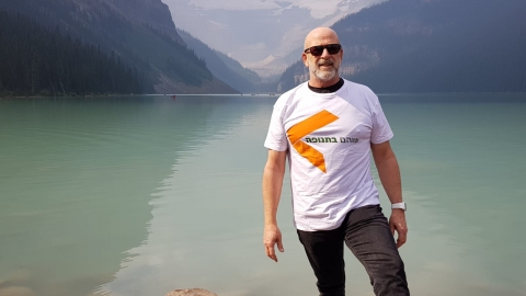  חבר המועצה אלי פלג, עוזב את סיעת "שוהם בתנופה" ומצטרף לסיעת "שוהם שלנו" - חדשות בשוהם