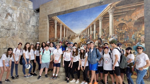  היהלו"ם של ממפיס - חינוך  בשוהם