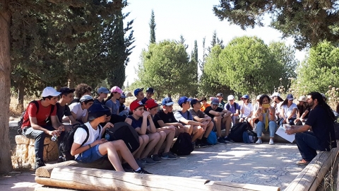 יער מקוון - חינוך  בשוהם