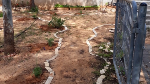 גינה טיפולית בתיכון - חינוך  בשוהם