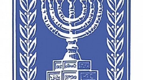 משרד האנרגיה העניק 133 אלף ש"ח לעיר שהם להקמת 14 שקעי טעינה לכלי רכב חשמלי - חדשות בשוהם