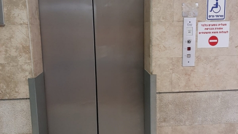 מעליות מקולקלות במרכז המסחרי – סוף סיפור? - חדשות בשוהם