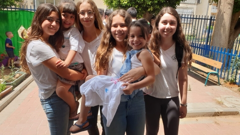 יהלו"מים בגן - חינוך  בשוהם