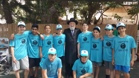 מבצע "בר מצווה" - קבלה, דת ופרשת השבוע  בשוהם