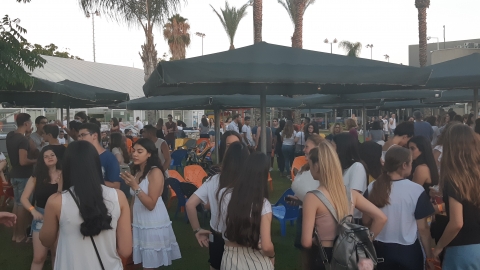 שוהם מצדיעה לצעירי היישוב! - תרבות הפנאי  בשוהם