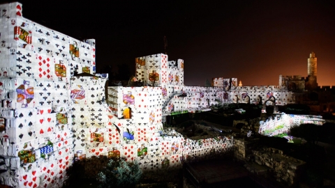 חוויית הלילה של מגדל דוד - דוד המלך חוזר למגדל באירוע שכולו מחווה אמנותית ומוזיקלית לדמותו רבת הפנים - טיולים ובילויים לכל המשפחה בשוהם