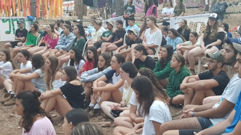 מחנה הקיץ הגדול של צופי שוהם - חינוך  בשוהם