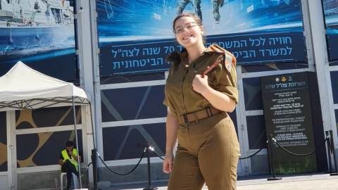 במלוא הדרה - תרבות הפנאי  בשוהם