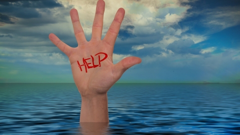 סכנה - טביעה! - תרבות הפנאי  בשוהם