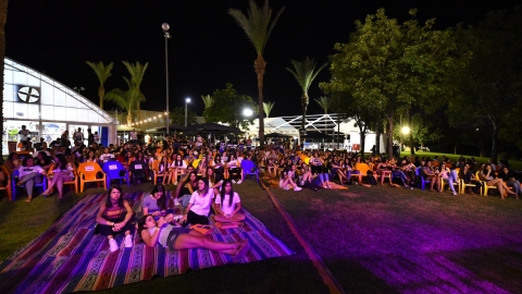 בשוהם מצדיעים - תרבות הפנאי  בשוהם