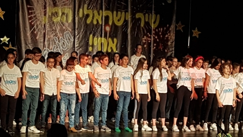 סוגרים שנה ב"רבין" - תרבות הפנאי  בשוהם