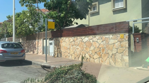 תחנה בחנייה - חדשות בשוהם