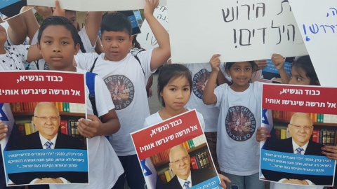 שר הפנים של פרעה - טורים אישיים בשוהם