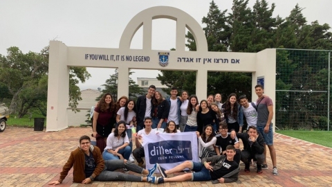 מחזור חדש בעמיתי דילר - תרבות הפנאי  בשוהם