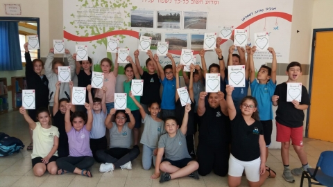 ניצנים של השראה - תרבות הפנאי  בשוהם