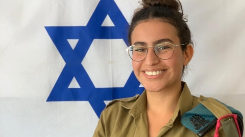 מצטייני ראש השנה בצה"ל - חדשות בשוהם