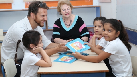  ידידים לחינוך - חינוך  בשוהם