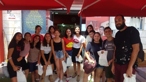 אז מה היה לנו הקיץ במחלקת הנוער? - תרבות הפנאי  בשוהם