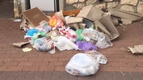 קבלן פינוי האשפה זומן לשימוע ונקנס - חדשות בשוהם