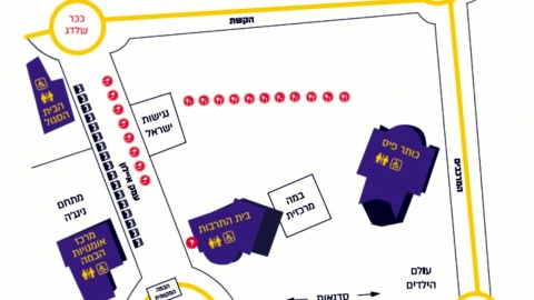 פסטיבל "מוזות שוהם" 2019 עדכוני תחבורה - חדשות בשוהם