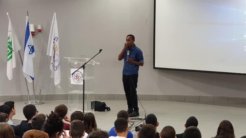 הרצאה עם השראה - חינוך  בשוהם