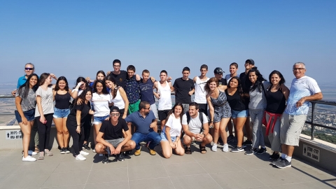 מוונצואלה באהבה - תרבות הפנאי  בשוהם