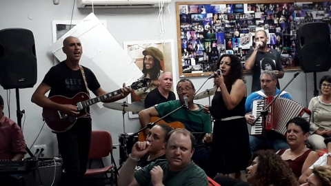 מנגנים ושרים - תרבות הפנאי  בשוהם