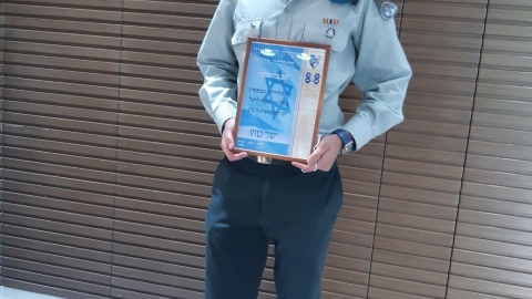  מצטיין שלנו - חדשות בשוהם