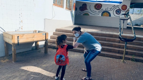 רק 50% מתלמידי שוהם חזרו היום ללימודים - חדשות בשוהם