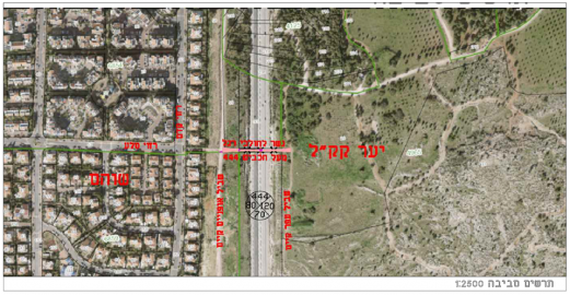 תבחרו לכם גשר - חדשות בשוהם
