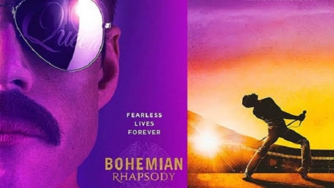 הדרייב אין חוזר - חדשות בשוהם