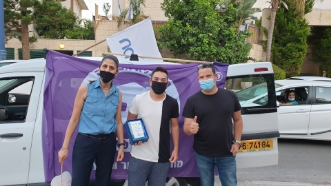 איזה נוער זה - תרבות הפנאי  בשוהם