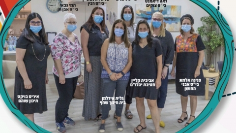  בוחן פתע: covid 19 - כתבות מגזין  בשוהם