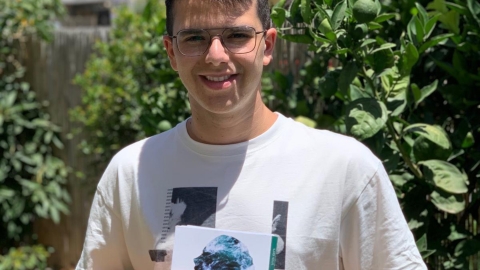 חי במתח - תרבות הפנאי  בשוהם