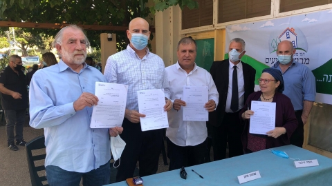 בעקבות שריפת הענק: נחתם הסכם זכויות על הקרקע במבוא מודיעים - חדשות בשוהם