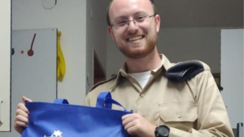  משוהם באהבה - חדשות בשוהם