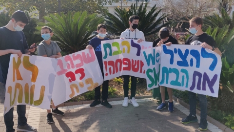 שלהבת תפעל החל מהשנה הבאה כאולפנה לבנות - חדשות בשוהם