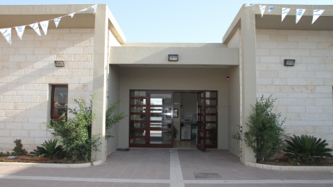 משרד החינוך עשה בית ספר למועצת שוהם - חינוך  בשוהם