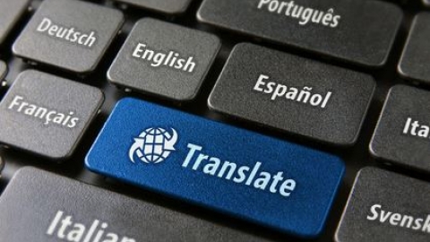 כיצד למצוא חברה מקצועית עבור תרגום אתרים? - צרכנות  בשוהם