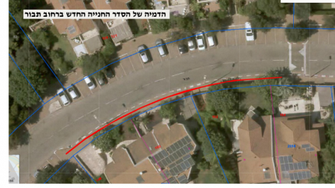 הסדרי חניה חדשים בשוהם - חדשות בשוהם