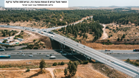 כביש 444 מצומת אלעד לצומת ברקת נפתח הלילה לתנועה מלאה - חדשות בשוהם