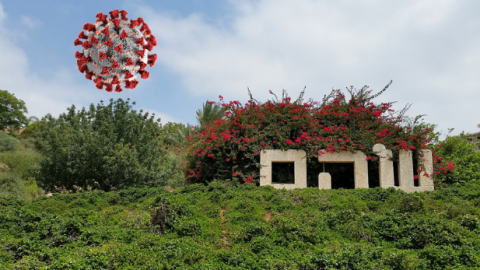 נכון להיום, 27.6.21 - 5 תושבי שוהם נמצאו מאומתים לנגיף - חדשות בשוהם