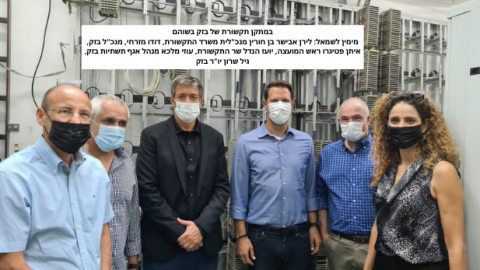 שוהם היא היישוב הראשון בארץ המרושת במלואו בסיבים אופטיים - חדשות בשוהם